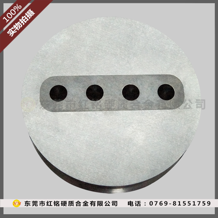 球齒模中模(模體)
